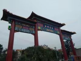 <b>古建彩绘 </b>