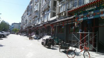 <b>古建彩绘 </b>