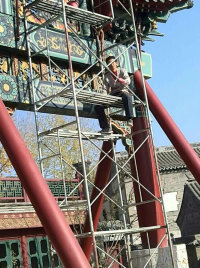 <b>古建彩绘 </b>