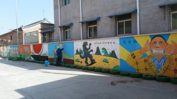 <b>幼儿园彩绘学校文化墙</b>