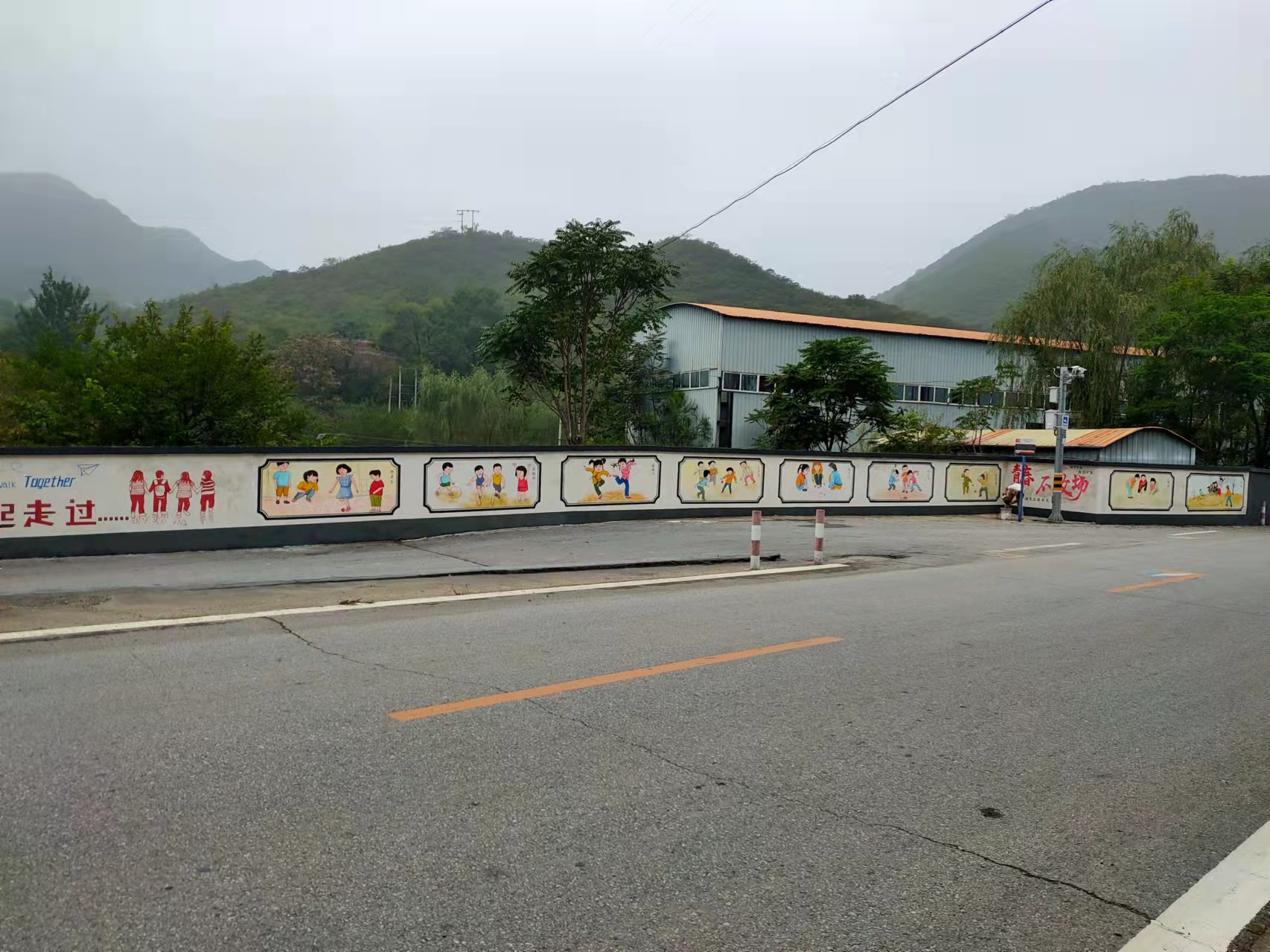 <b>旅游文化节</b>