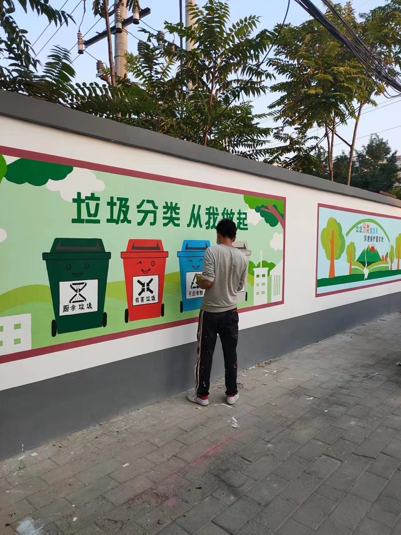 <b>政府宣传文化墙标语彩绘</b>