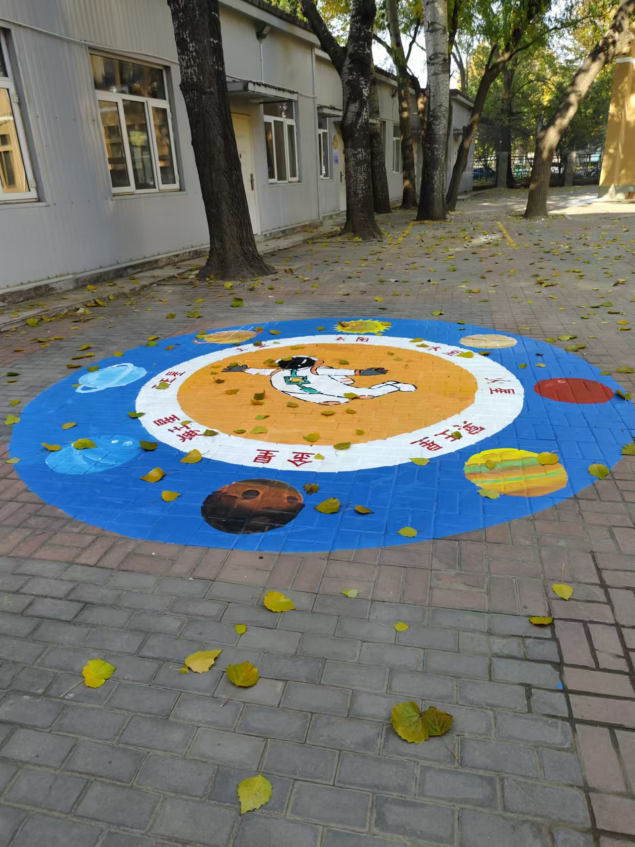 <b>幼儿园彩绘学校文化墙</b>