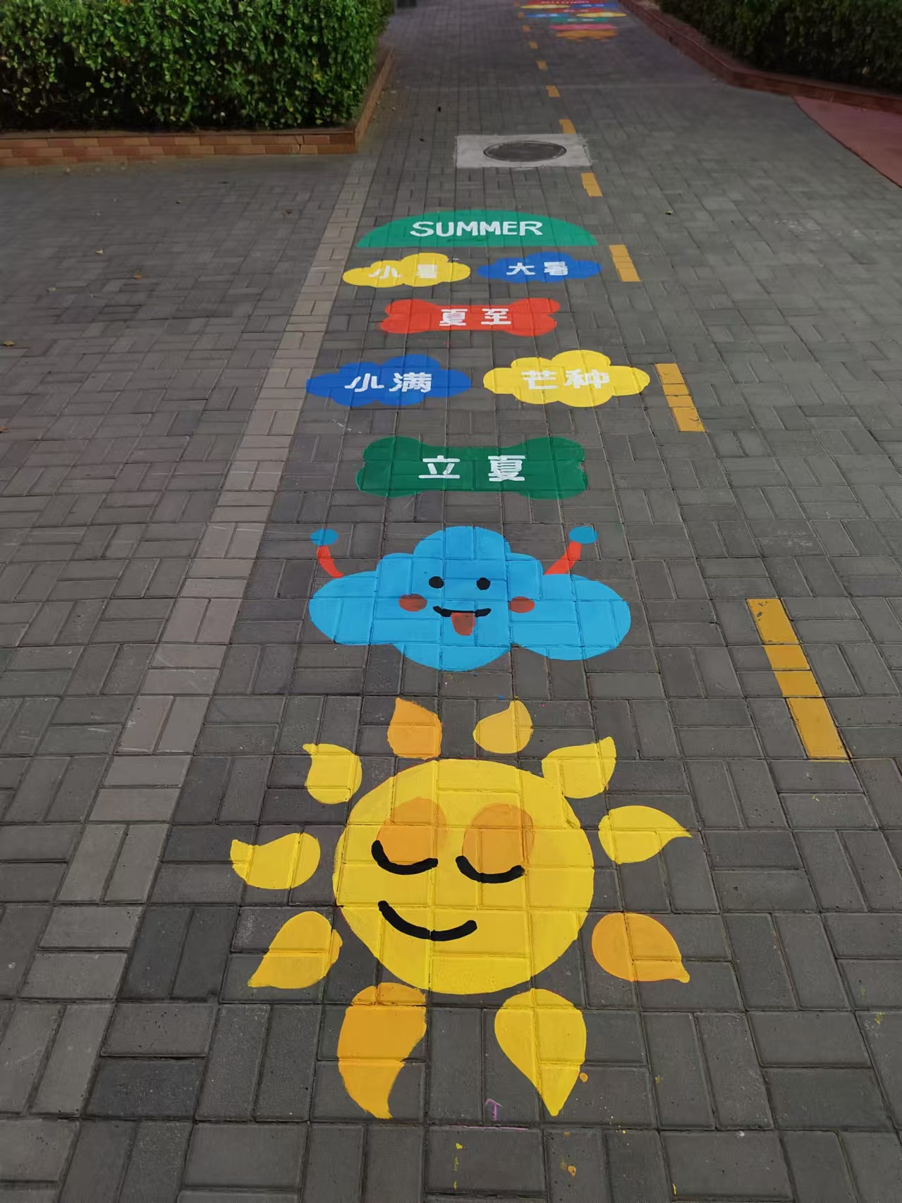 <b>幼儿园彩绘学校文化墙</b>