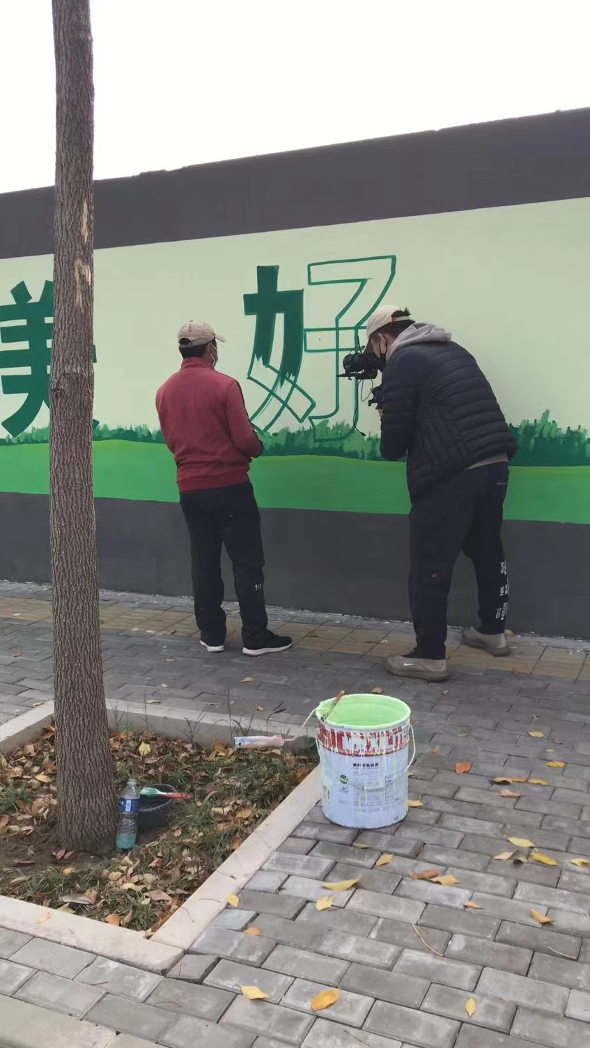 <b>地产围挡粉刷</b>