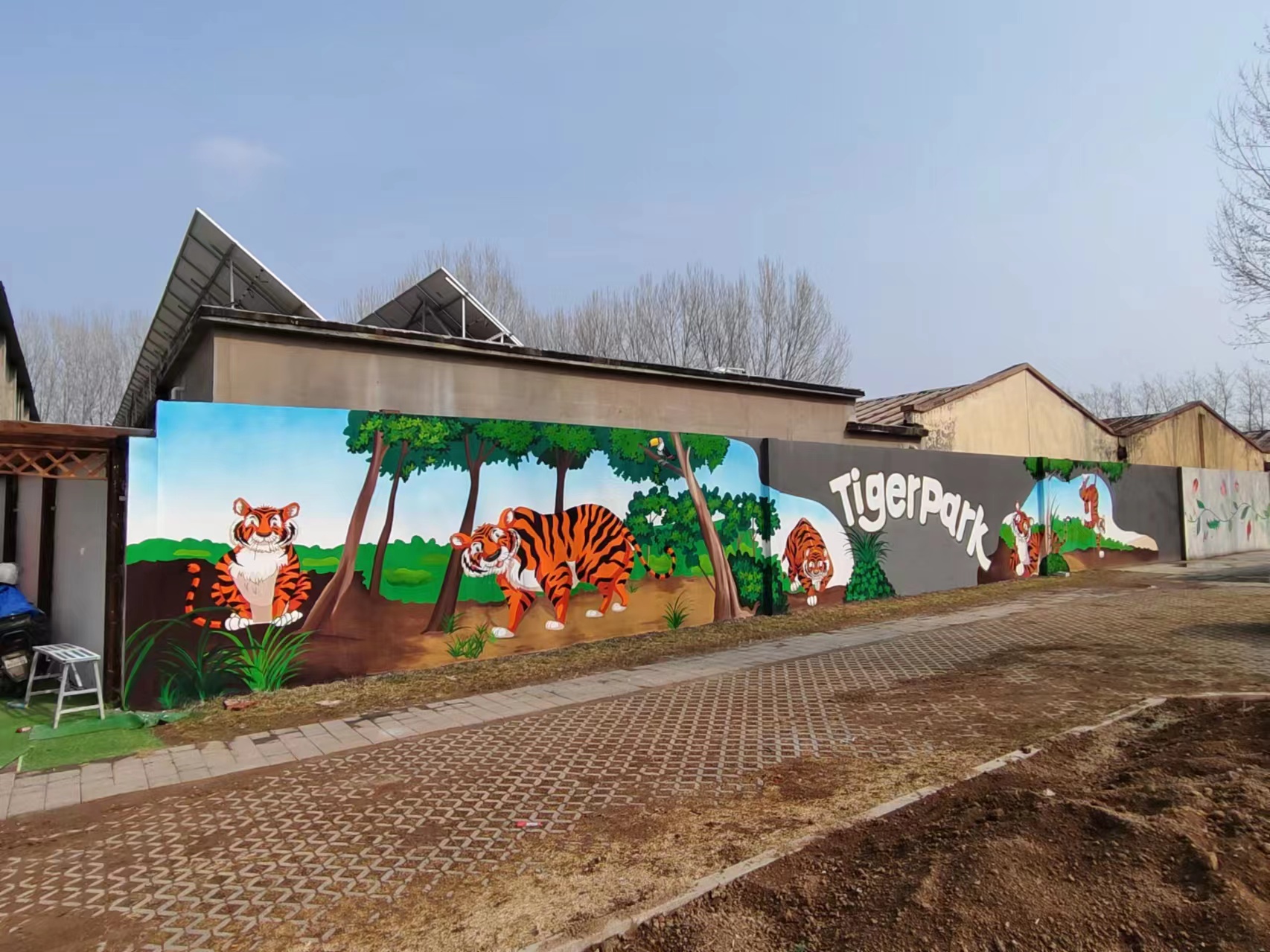 <b>校园文化墙</b>