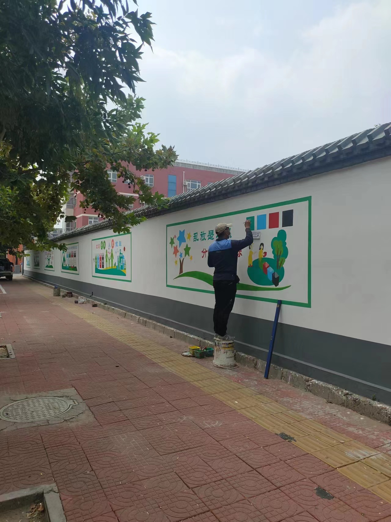 <b>文化墙宣传</b>