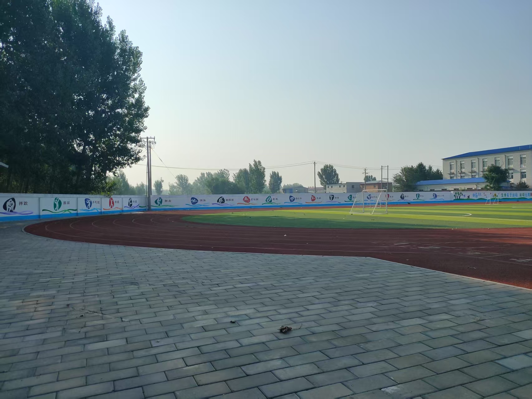 <b>校园文化墙</b>