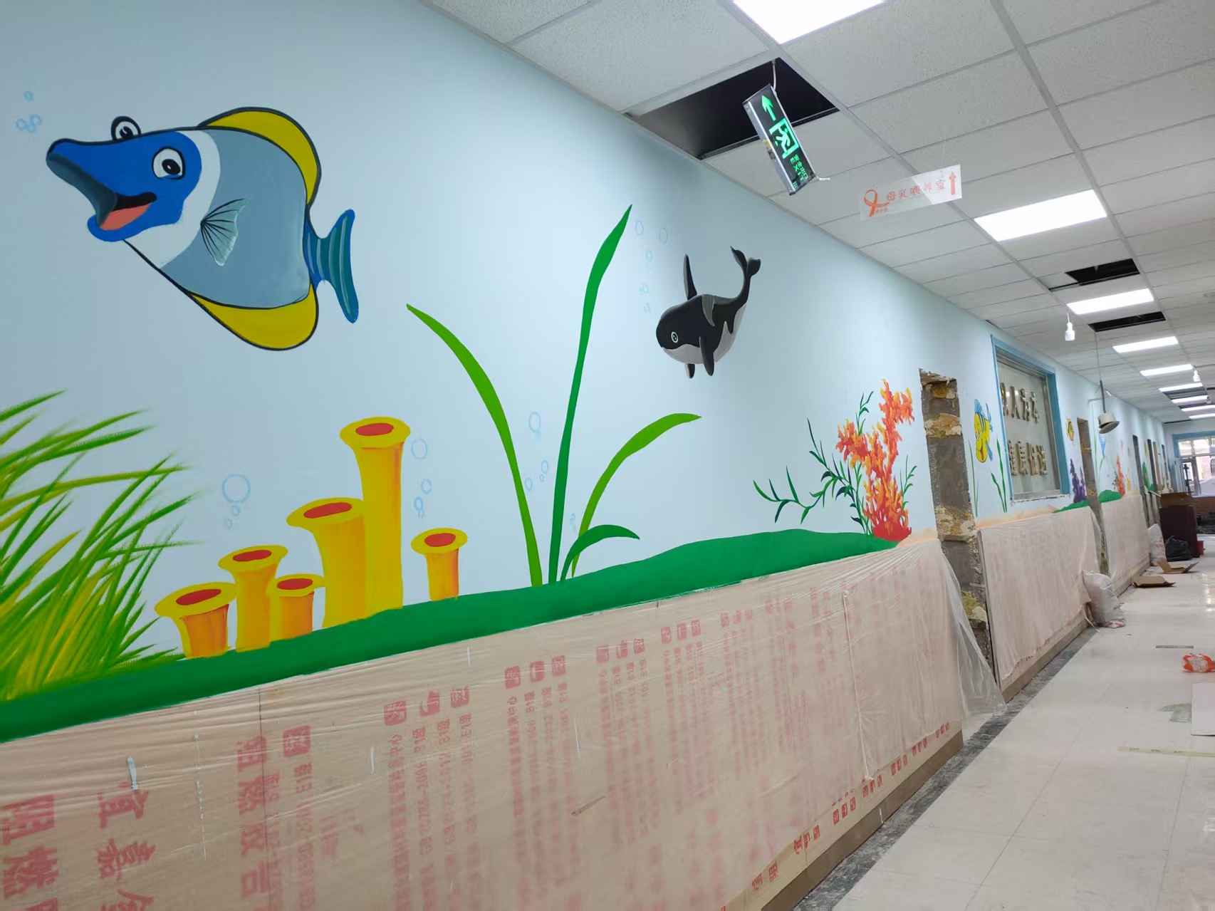 <b>幼儿园专业彩绘</b>